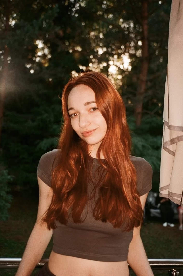 Балакина Ксения